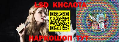 меф Малоярославец