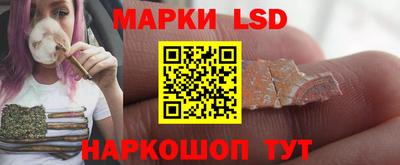 меф Малоярославец