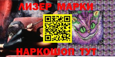 мефедрон мука Малгобек