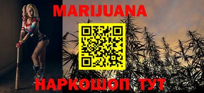 меф Малоярославец