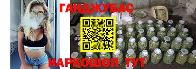 меф Малоярославец