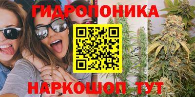 меф Малоярославец