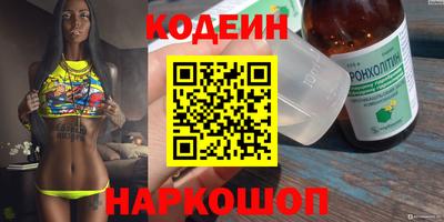 мефедрон мука Малгобек