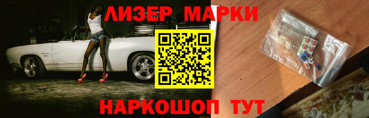 Лсд 25 экстази ecstasy Верхняя Пышма