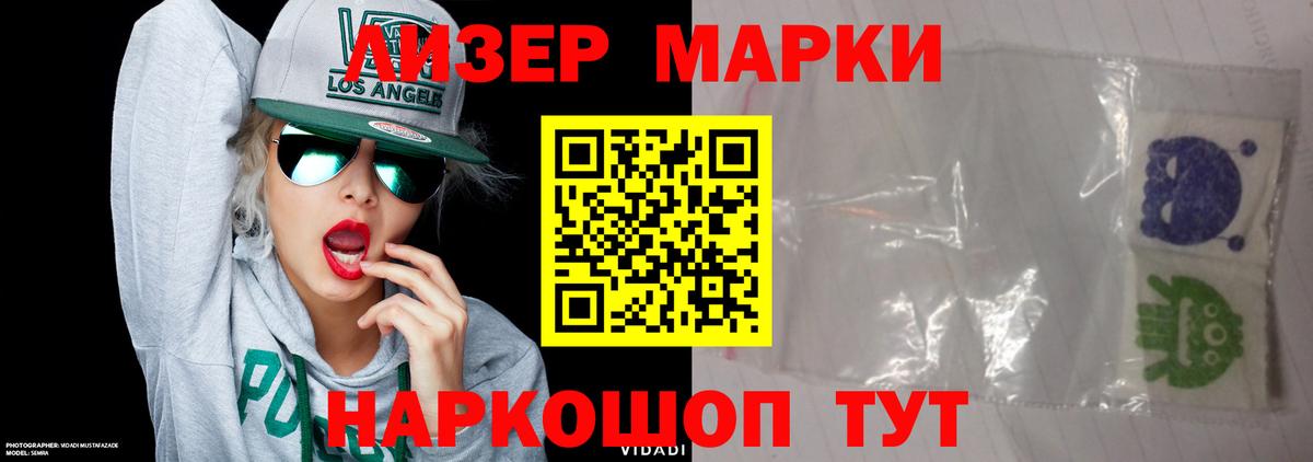 Верхняя Пышма  ЛСД экстази ecstasy  Лсд 25 экстази кислота  Вход с VPN 