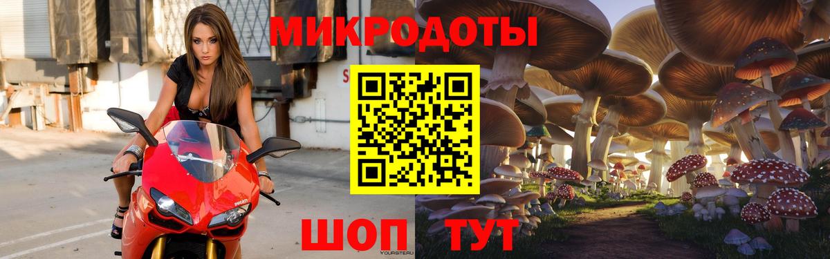 Верхняя Пышма  LSD-25  Cocaine  Метадон  МАРИХУАНА  МЕФ кристаллы  Вход с VPN  ГАШИШ 